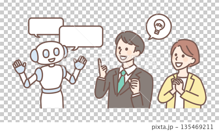 那些試圖透過諮詢人工智慧來解決問題的人 那些試圖透過諮詢人工智慧來解決問題的人 135469211