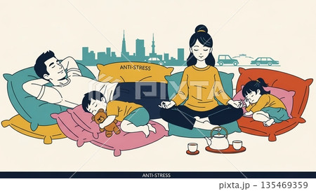 ストレスフリー！家族で過ごす安らぎの時間 135469359
