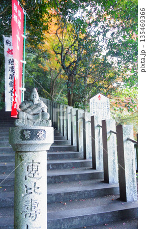 継鹿尾観音寂光院 七福坂の恵比寿像 継鹿尾観音寂光院 七福坂の恵比寿像 135469366