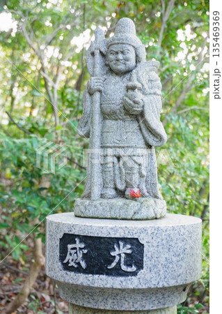 継鹿尾観音寂光院 七福坂の毘沙門天像 継鹿尾観音寂光院 七福坂の毘沙門天像 135469369