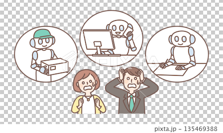 People who lose their jobs to AI People who lose their jobs to AI 135469388