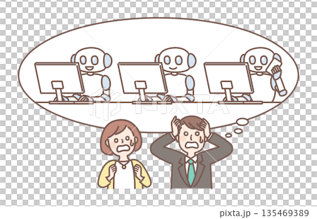 People who lose their jobs to AI People who lose their jobs to AI 135469389