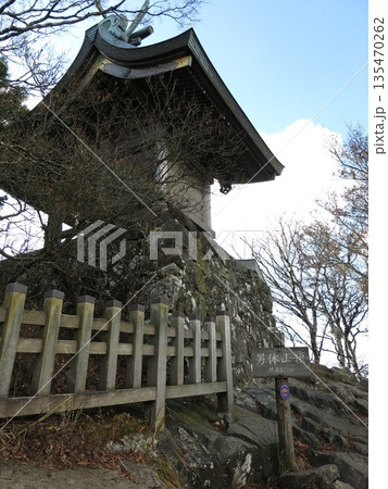 筑波山の男体山山頂（男体山御本殿・山頂標識） 135470262