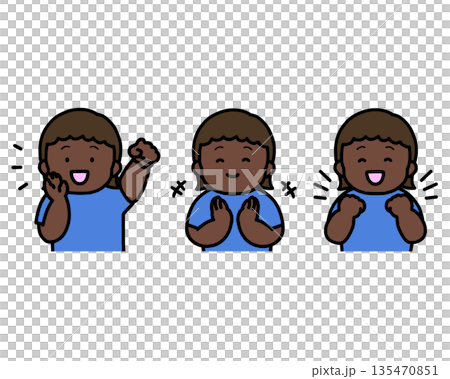 応援する・拍手する・喜ぶ 子供の感情表現 3点セット 135470851