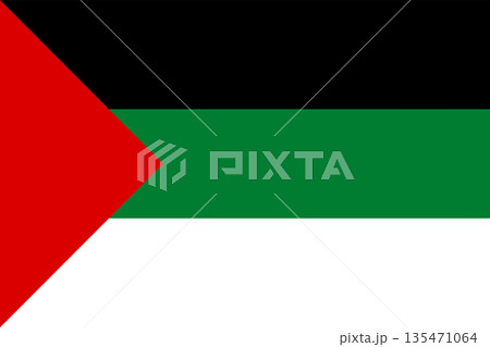 Flag of Hejaz 1917 Flag of Hejaz 1917 135471064