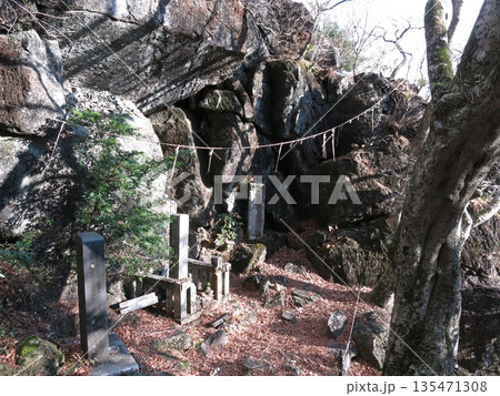 筑波山の男体山山頂近くにある立身石 135471308