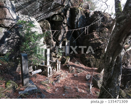 筑波山の男体山山頂近くにある立身石 135471309