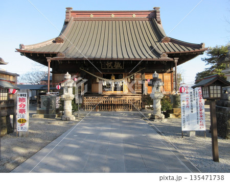 栃木県栃木市!神明宮 栃木県栃木市!神明宮 135471738