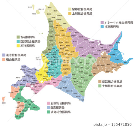 分割できる北海道地図 振興局名あり 分割できる北海道地図 振興局名あり 135471850