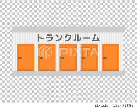 An illustration of a trunk room building with an orange door and the word "trunk room" written on it An illustration of a trunk room building with an orange door and the word "trunk room" written on it 135472885