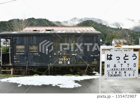 若桜鉄道のはっとう駅のワム35000_01 若桜鉄道のはっとう駅のワム35000_01 135472907
