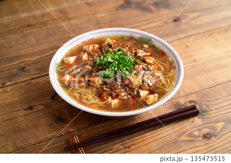 麻婆豆腐ラーメン 麻婆豆腐ラーメン 135473515