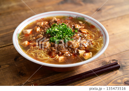 麻婆豆腐ラーメン 135473516