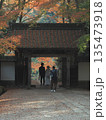 香嵐渓（香積寺） 135473918