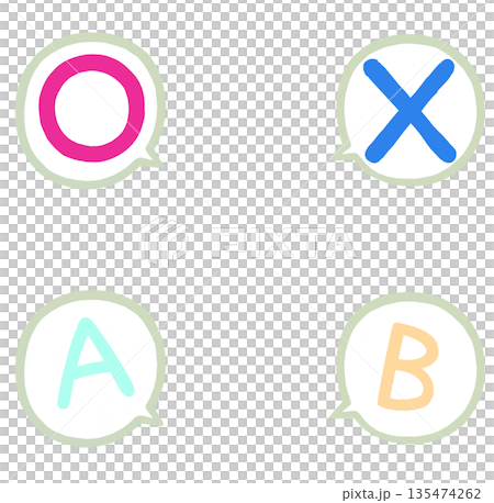 對錯，A與B 135474262