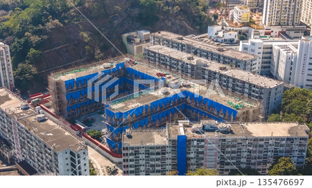 Jan 9 2026 Tai Hang Sai Estate Residential Buildings Amid Urban greenery 135476697