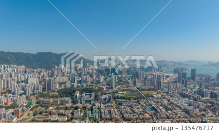 Jan 9 2022 Modern Urban Skyline in East Kowloon District of Hong Kong Jan 9 2022 Modern Urban Skyline in East Kowloon District of Hong Kong 135476717