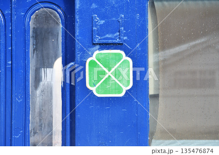 若桜鉄道の隼駅のブルートレイングリーンマーク 135476874