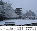 瑠璃瑠璃光寺五重塔雪景色光寺五重塔雪景色 瑠璃瑠璃光寺五重塔雪景色光寺五重塔雪景色 135477711