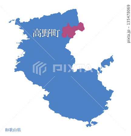 和歌山県　伊都郡高野町　いとぐんこうやちょう 135478069