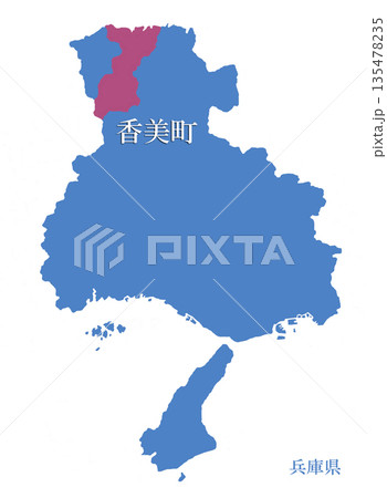 兵庫県 美方郡香美町 みかたぐんかみちょう 兵庫県 美方郡香美町 みかたぐんかみちょう 135478235
