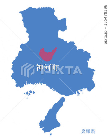 兵庫県　神崎郡神河町　かんざきぐんかみかわちょう 135478396