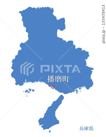 兵庫県 加古郡播磨町 かこぐんはりまちょう 兵庫県 加古郡播磨町 かこぐんはりまちょう 135478413