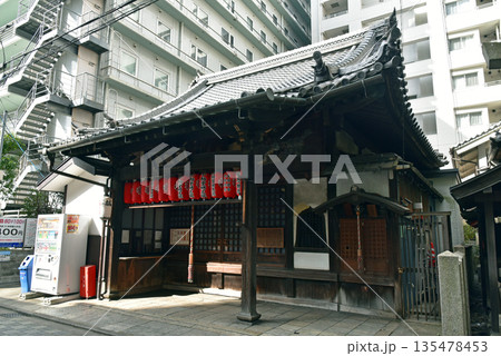 京都　霊石不動堂　新撰組屯所 135478453