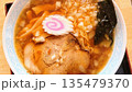 ラーメン 135479370