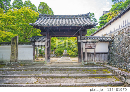 京都 酬恩庵一休寺 総門 135481970