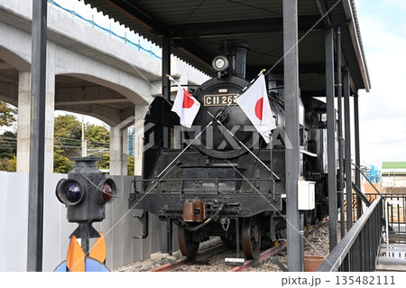 JR武豊線半田駅 保存されているC11 265号機 JR武豊線半田駅 保存されているC11 265号機 135482111