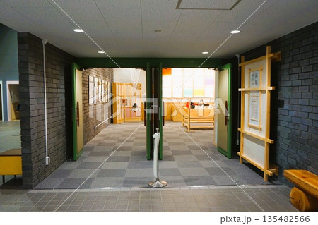 道の駅おがわまち 伝統工芸施設 展示室 紙漉き体験 小川和紙 展示 道の駅おがわまち 伝統工芸施設 展示室 紙漉き体験 小川和紙 展示 135482566