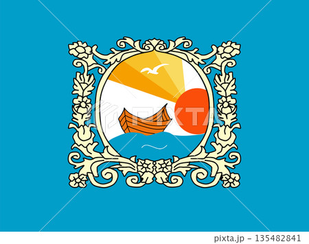Flag of the Lipovans Flag of the Lipovans 135482841