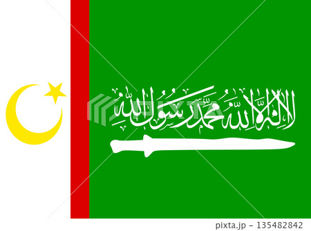 Flag of the Moro Islamic Liberation Front 135482842