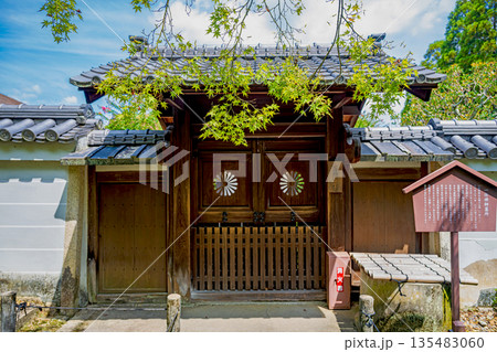 京都 酬恩庵一休寺 一休禅師墓所(宗純王廟) 京都 酬恩庵一休寺 一休禅師墓所(宗純王廟) 135483060