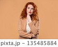Thoughtful Around Ginger Woman Weighing Options. Dreaming, Imagining Future 135485884