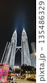 Petronas Twin Towers at Night in Kuala Lumpur, Malaysia 135486329