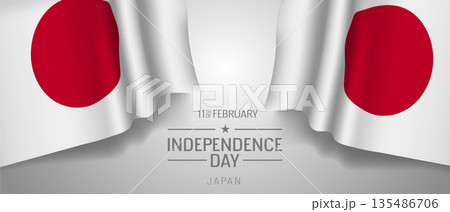 Japan happy independence day greeting card, banner with template text vector illustration 135486706