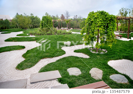 Part of Japanese garden  in Krasnodar ( Galitsky park) next to s 135487579