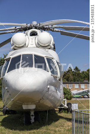 multi-purpose helicopter of military aviation, equipment for the army 135488831