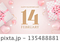 Valentine day february fourteen greeting with gifts hearts Vector Illustration EPS10 135488881