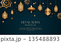 Eid al Adha greeting with lanterns teal pattern. Vector Illustration EPS10 135488893