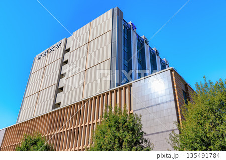 東京　板橋区　帝京大学 板橋キャンパス 135491784
