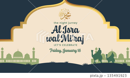Al Isra wal Mi'raj Islamic Greeting Banner Design.Vector Illustration Al Isra wal Mi'raj Islamic Greeting Banner Design.Vector Illustration 135491923
