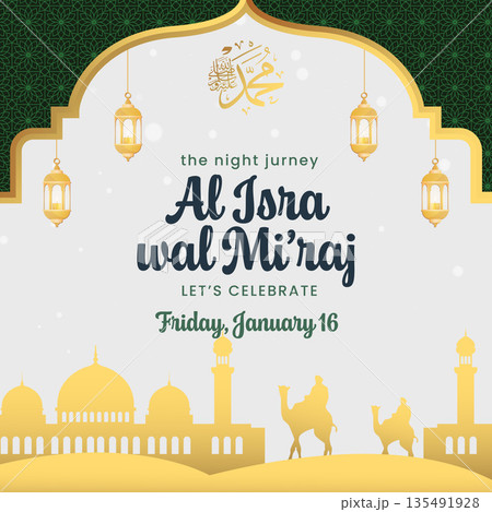 Islamic greeting for Al Isra wal Mi'raj featuring golden mosque silhouettes, hanging lanterns, and desert camel caravans on a white background. Islamic greeting for Al Isra wal Mi'raj featuring golden mosque silhouettes, hanging lanterns, and desert camel caravans on a white background. 135491928
