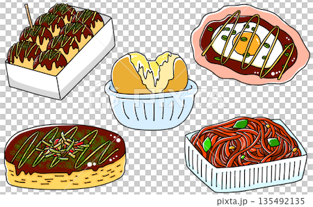 Simple and easy street food set - solid color 135492135