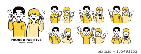 スマートフォンを持つ、ポジティブな若い男女・学生・カップルのベクターイラスト素材セット 135493152