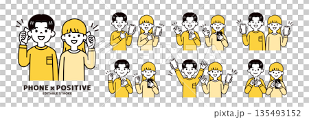 スマートフォンを持つ、ポジティブな若い男女・学生・カップルのベクターイラスト素材セット 135493152