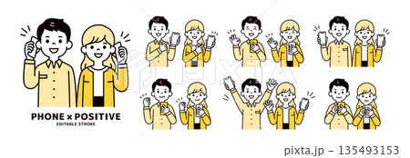 スマートフォンを持つ、ポジティブな男女・ビジネスパーソン・夫婦のベクターイラスト素材セット 135493153
