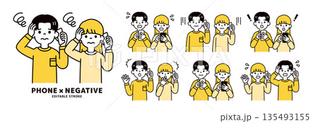 スマートフォンを持つ、ネガティブな若い男女・学生・カップルのベクターイラスト素材セット スマートフォンを持つ、ネガティブな若い男女・学生・カップルのベクターイラスト素材セット 135493155
